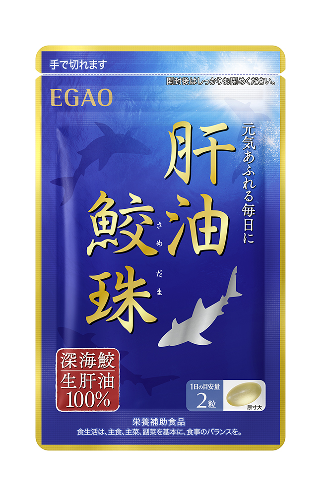EGAO Samedama Shark Liver Oil