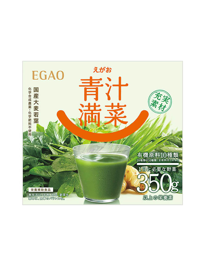 EGAO Aojiru Mansai Green Juice