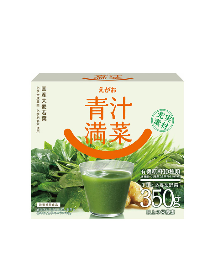 EGAO Aojiru Mansai Green Juice