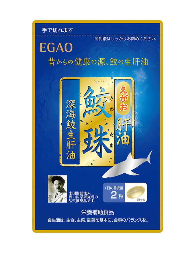 EGAO Samedama Shark Liver Oil